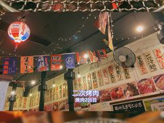 -蒜香焼肉PURUSHIN(马场路店)