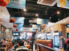 -木屋烧烤(创业店)