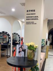 点击看大图 -拾光年华摄影馆(菱角湖公园店)
