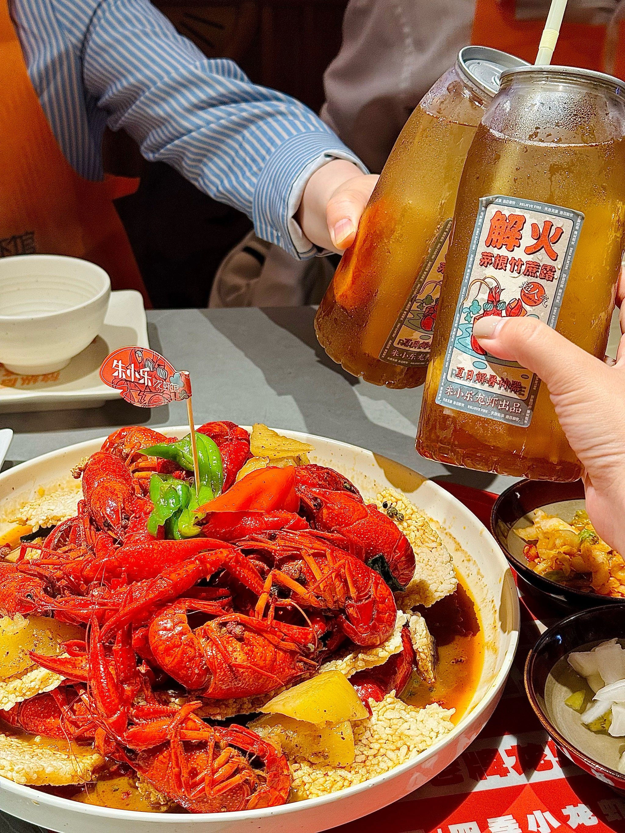 龙虾季|吃8-9钱的高品质龙虾02就来朱小乐99