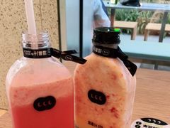 -混果汁(前海嘉里中心店)