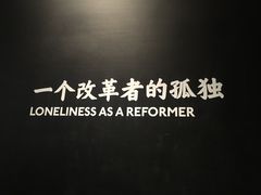 -张之洞与武汉博物馆