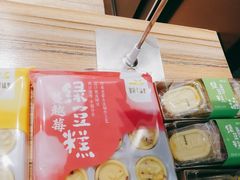 -皇冠幸福里动物奶油生日蛋糕(龙阳村地铁站店)