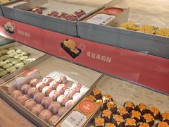 -稻香村(观前街店)