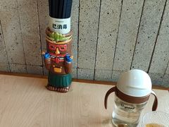 -大师兄·西北小馆(金湾华发商都店)