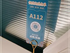 -阿里疆Alijiang·丝路美食·异域风情·清真(长楹天街店)