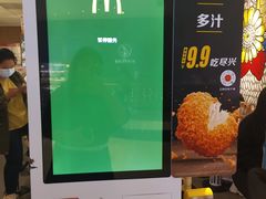 -麦当劳(世纪汇广场店)