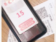 -聚园面庄(新光天地店)