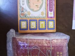 -祥禾饽饽铺·中式糕点(天津河东美福园店)