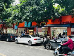 -舒记粉店(七星路店)