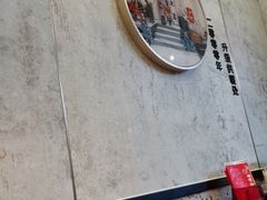 -老赵太太麻辣烫涮肚馆(大经路店)