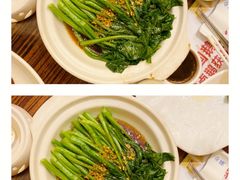 金蒜脆菜心-陈鹏鹏潮汕菜(宝安机场T3航站楼店)