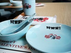 -蟹的岡田屋(正大广场店)