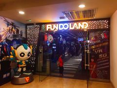 -反斗乐园(领展中心城店)