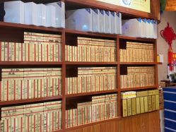 -兰派国际美容养生SPA