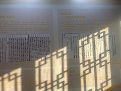 -贤良祠