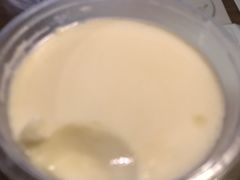 -义顺牛奶公司