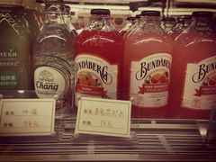 -1/4 ONE QUARTER COFFEE LAB(朝阳大悦城店)