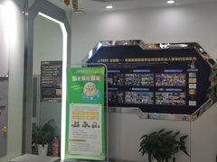 -童程童美少儿编程乐高机器人(汉阳校区)