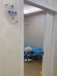 -海峡医疗美容医院