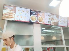-好适口(西二旗店)