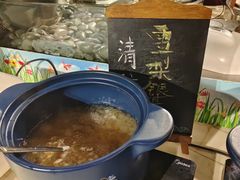 -裕龙汤泉