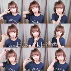 -P.STYLE 派斯造型