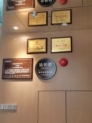 -太古映画婚纱摄影(天河店)