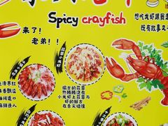 -香满锅老北京羊蝎子火锅·家常菜(新街口店)