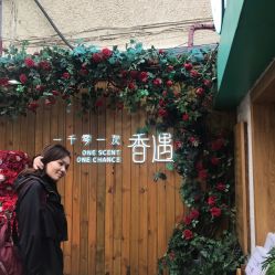 -香遇沙龙香水·调香·团建