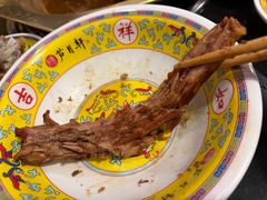 -芦月轩羊蝎子(劲松店)