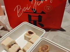 -范家小馆·烤鸭新京菜(金融街店)
