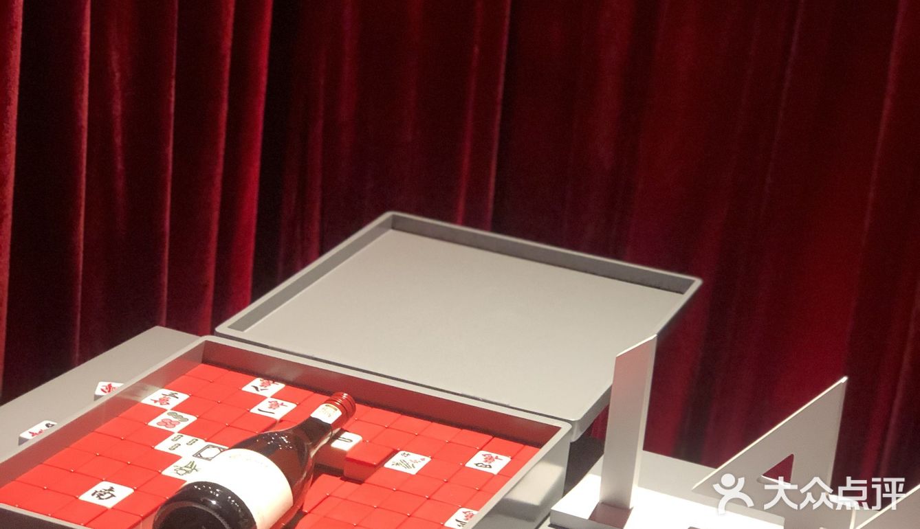 Penfolds House奔富●不凡空间