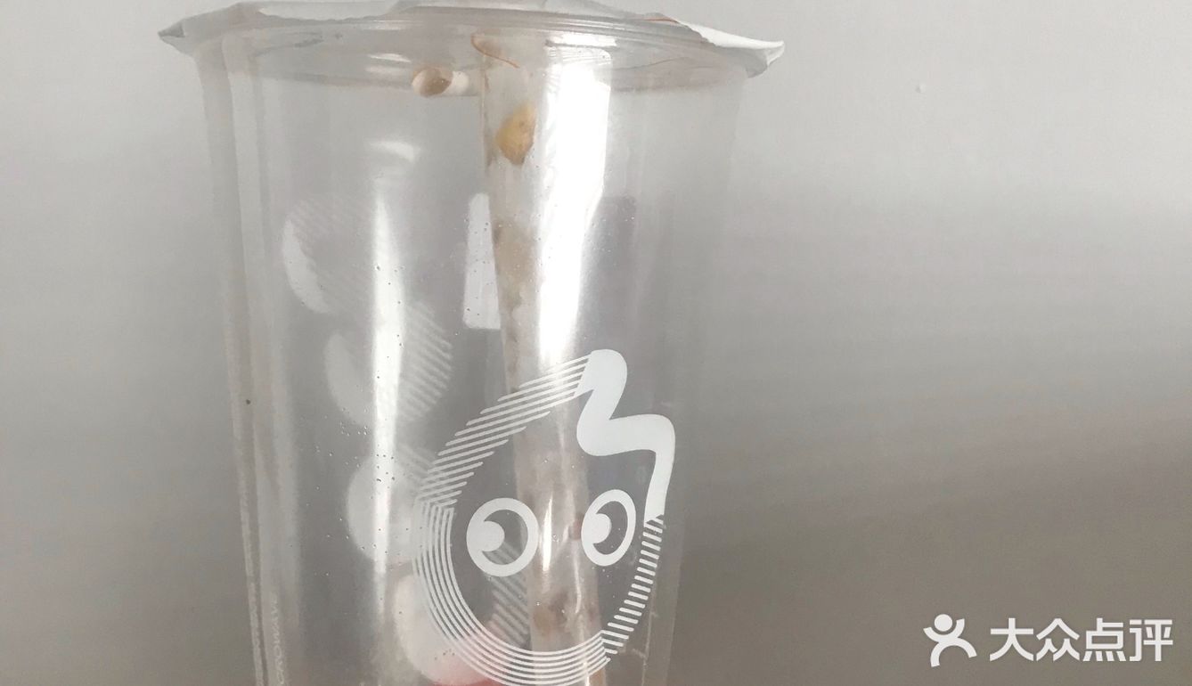 炎炎夏日奶茶保命