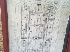 -商丘古城-应天书院