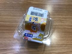 溏心蛋-罗森便利店(鱼市街店)