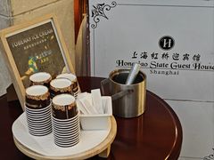-上海虹桥迎宾馆
