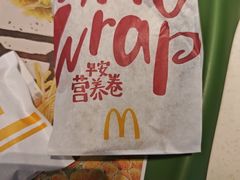 -麦当劳(余姚北站店)