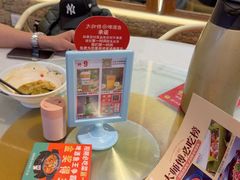 -大师傅金奖啤酒鱼(西街口总店)