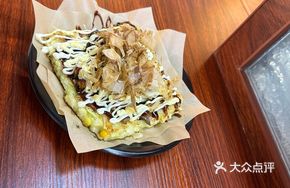 Extra Large Eel Okonomiyaki