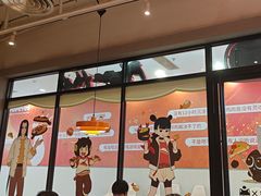 -必胜客(大宁路店)