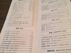 -必胜客(棠下店)
