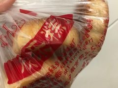 -欣乐糕点店(洪湖里总店)
