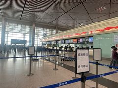 -哈尔滨太平国际机场-T2航站楼