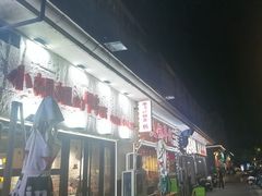 -小姐姐的鸭店(云锦路店)