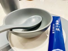 -鹿港小镇(悠唐店)