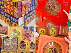 -华润万家(荔湾店)