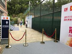 -深圳市罗湖体育馆