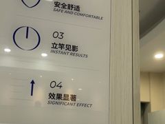 -登特口腔医院(鼓楼东街口店)