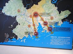 -广州市城市规划展览中心